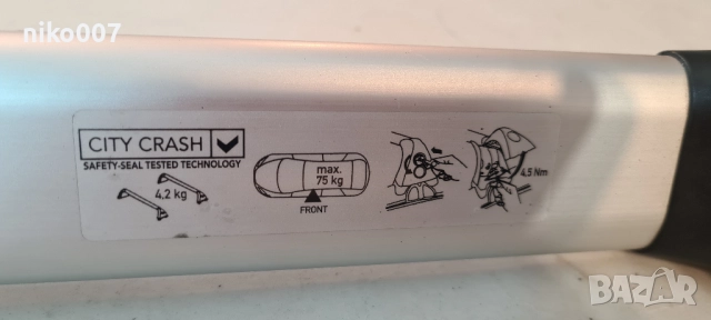 Сеат алтеа-сеат леон-сеат толедо-греди-рейки-релси за куфар-багажник-автобокс, снимка 4 - Аксесоари и консумативи - 52308460