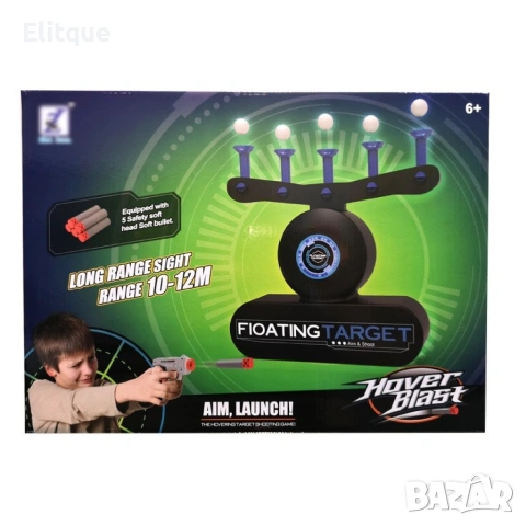 Игра с пистолети и плаващи мишени Hover Shot – 2 пистолета, снимка 17 - Други - 53397343