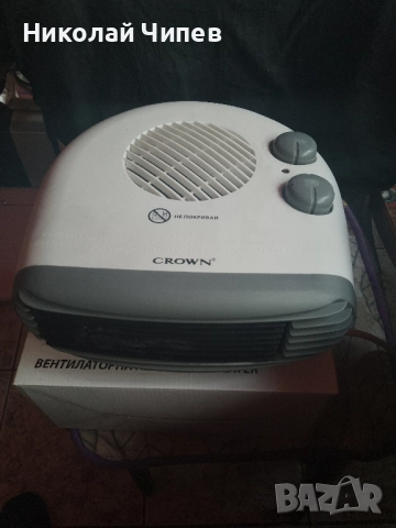 Продавам винтилаторна печка духалка.