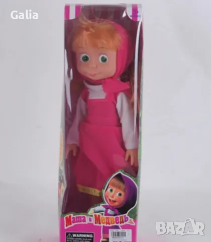 Голяма музикална детска кукла Маша от Маша и Мечокът