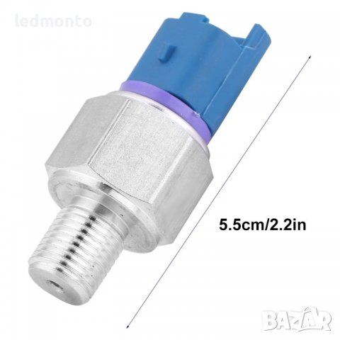 Сензор за налягане на сервоуправлението Citroen C4 за Peugeot 206 306 307 406 9677899580 датчик наля