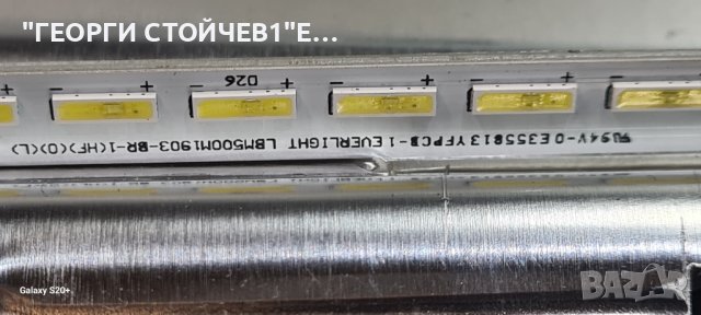 KDL-50W807C  1-980-805-31  V500FWME03  T550HVN08.2  ACDP-160D02, снимка 10 - Части и Платки - 43329941