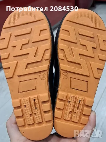 Гумени ботуши CORTINA -N29, снимка 4 - Детски боти и ботуши - 49606119