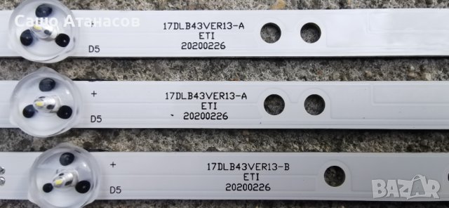 silvaSchneider LED 43.74 FTS-A с дефектна матрица ,17MB181TC ,VES430UNDP-N1-N46 ,N2TP430FHDLV2D-F_F6, снимка 17 - Части и Платки - 43933756