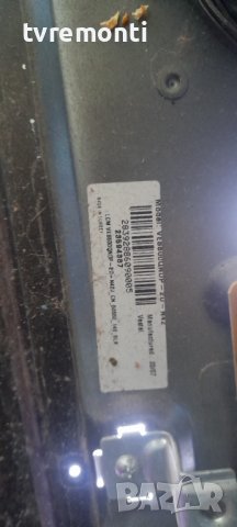 лед диоди от дисплей VES500QNDP-2D-N42 от телевизор Hitachi модел 50HAK6150