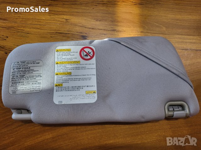 Сенник за Subaru Impreza GR2 - позиция: лява, снимка 2 - Аксесоари и консумативи - 37645817