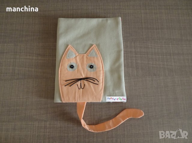 Обложка за книга "Коте", снимка 9 - Други - 26592744