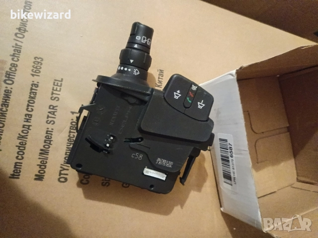 Renault Clio 3 Modus Kangoo 2 лост за Чистачки, радио, мигачи, 7701068115 8201590631, снимка 6 - Части - 52124721