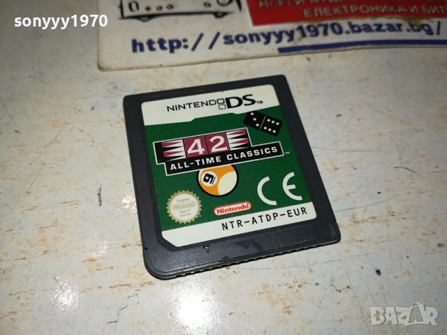 ЗАЯВЕНА-NINTENDO-ИГРА ЗА DS-ВНОС GERMANY 1211230919
