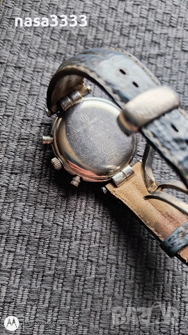 машинка за часовник 