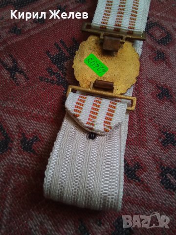 ОФИЦЕРСКИ Параден Колан стар военен СОЦ БНА НРБ 42497, снимка 9 - Антикварни и старинни предмети - 43543228