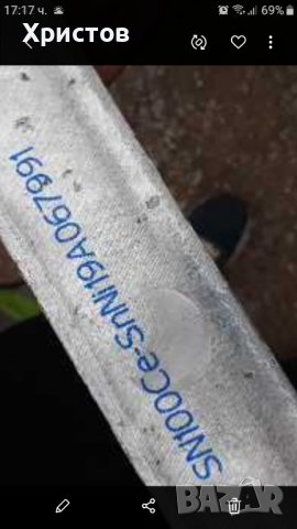 Купувам калай, снимка 6 - Други машини и части - 37837177