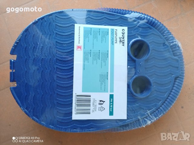 помпа за лодка, дюшек батут и други подобни надуваеми играчки, басейн, снимка 6 - Надуваеми легла - 36586047