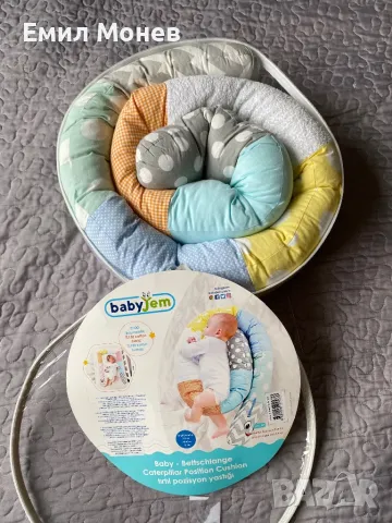 Възглавница, обиколник за бебешка кошара, снимка 3 - Спално бельо и завивки - 49541268