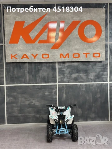 Kayo Детско Електрическо Атв, Бъги Kayo EA50 , снимка 3 - Мотоциклети и мототехника - 51213895