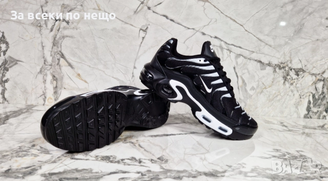 Nike Мъжки Маратонки👟Мъжки Спортни Обувки Найк - Налични Различни Цветове Код P1294, снимка 13 - Маратонки - 51947088