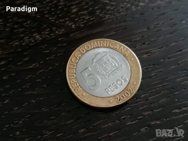Mонета - Доминикана - 5 песо | 2002г.