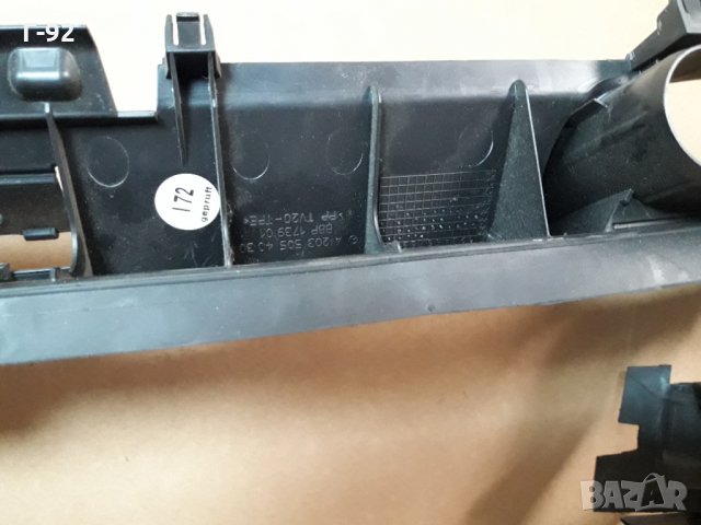 A2035054030**NEU**MERCEDES-BENZ**C203*C209**Дифузьор*, снимка 3 - Части - 33597675