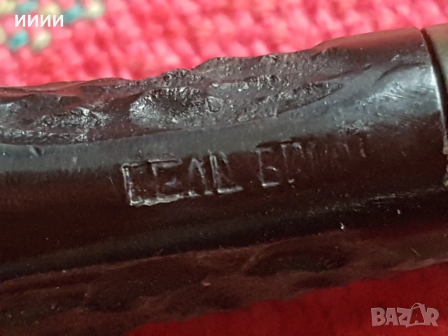 Лула BRIAR, снимка 3 - Антикварни и старинни предмети - 53188970