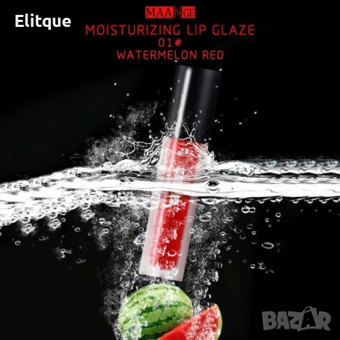 Комплект дълготраен хидратиращ гланц за устни в три нюанса на червеното HZS109, снимка 7 - Други - 52820397