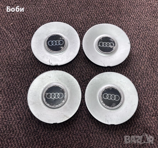 Капачки за джанти