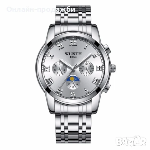 Изискан мъжки бизнес часовник с метален корпус. , снимка 5 - Мъжки - 51378359