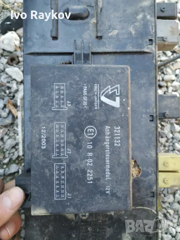 SAM модул за Мерцедес W203 - 203 545 07 01, 2035450701, снимка 5 - Части - 48741934