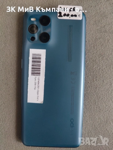 Oppo Find X5 Pro , снимка 2 - Други - 53206260