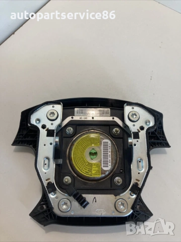 Волан за KIA Magentis 2.0 CRDi (2009), снимка 2 - Части - 53272034