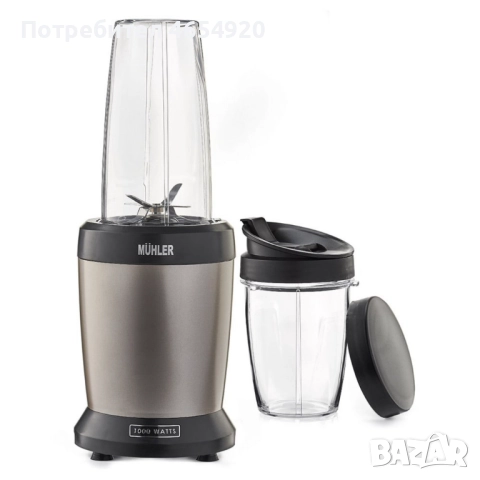 Нутри блендер Muhler, 1200W, 6 ножа, 2 чаши, Old Gold, снимка 2 - Блендери - 52515285