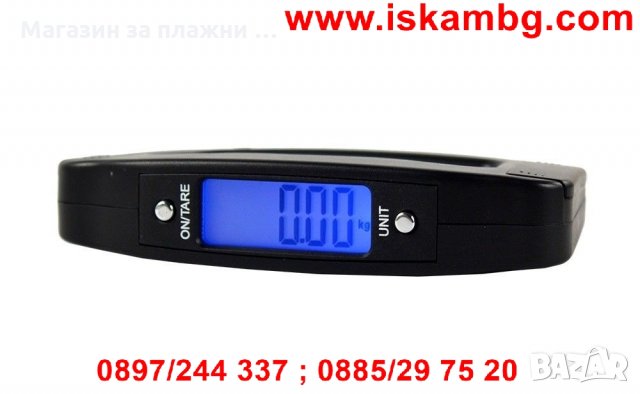 Електронен кантар до 50кг , снимка 14 - Везни - 28470714