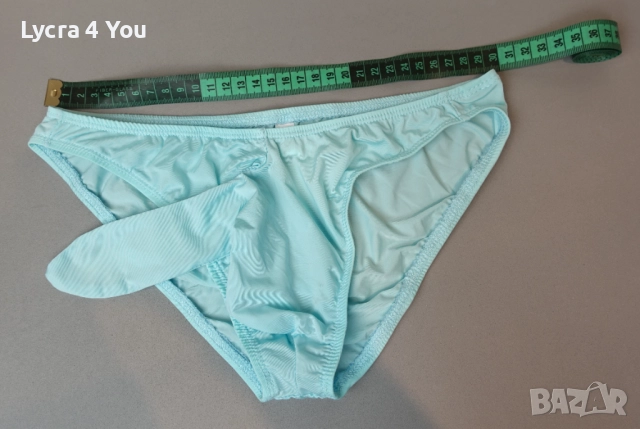 S/M нови светлосини слипове с хобот, снимка 3 - Бельо - 51726929