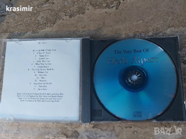 аудио дискове , снимка 6 - CD дискове - 47538227