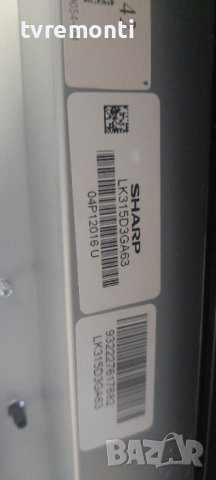 MAIN BOARD ,3104 313 64003, S 310432661251 136765 for Philips 32PFL5605H, снимка 7 - Части и Платки - 36857449