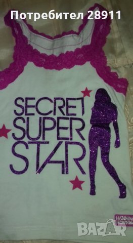 Детско бельо, снимка 2 - Детско бельо и бански  - 26407910