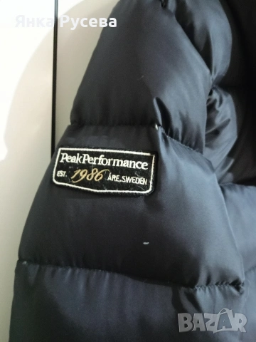 Яке с гъши пух , снимка 6 - Якета - 53573209