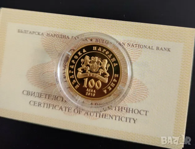 100лв 2010г. Св. Наум, снимка 2 - Нумизматика и бонистика - 47320248