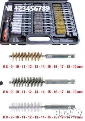 Телени четки за почистване на свещи и инжектори 38 броя RockForce, снимка 2 - Други инструменти - 50749369