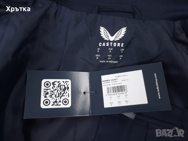 Red Bull Racing F1 Team Bomber Jacket - Оригинално мъжко яке, снимка 9 - Якета - 52727763