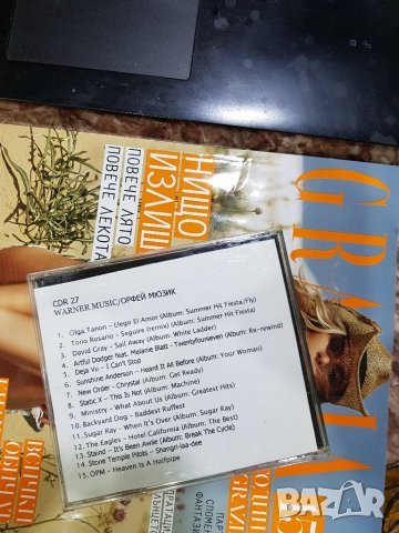 сд дискове 3, снимка 9 - CD дискове - 26603169