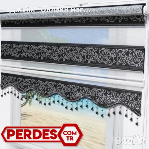 Щори Ден и нощ 🌃 с различни размери , снимка 6 - Други - 50489771