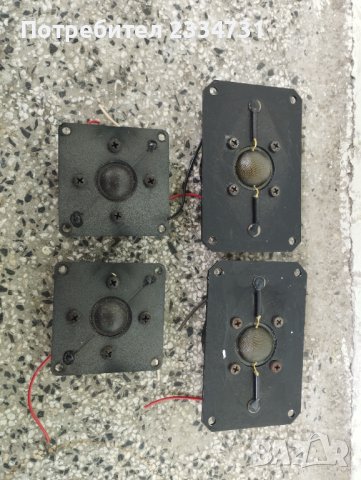 Високочестотни, снимка 1