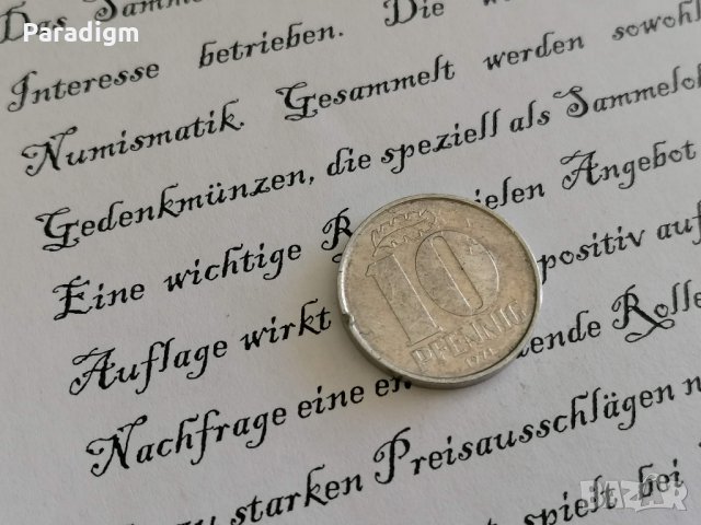 Монета - Германия - 10 пфенига | 1971г.; серия А