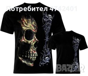 Тениска с череп, скелет