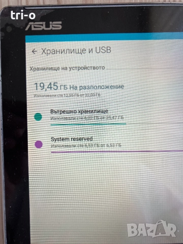 ASUS ZenPad 10 (P01T) 32GB, снимка 6 - Таблети - 52282244
