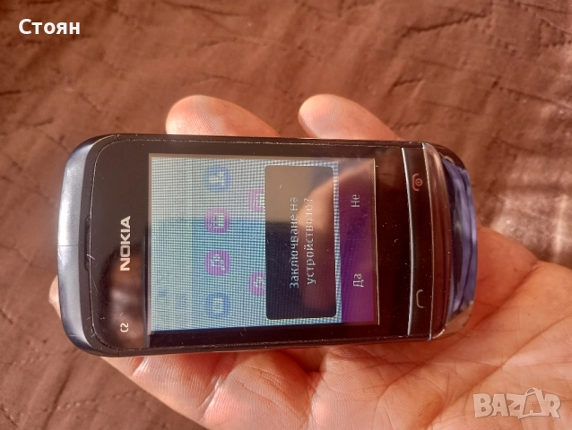 нокия С 2, снимка 5 - Nokia - 52069187