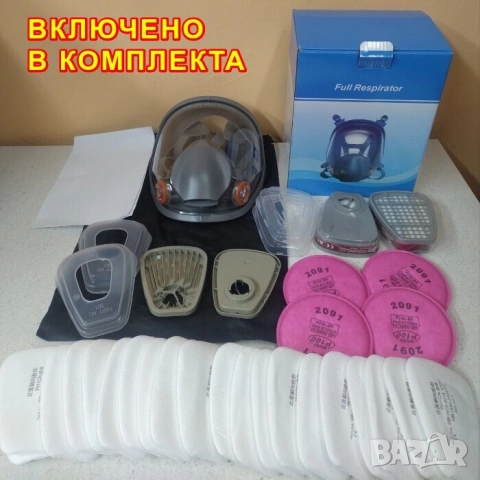 Респираторна предпазна маска за цяло лице | Еквивалент на 3М 6800, снимка 12 - Други инструменти - 43448423