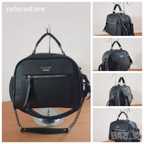 Чанта Guess код SS18