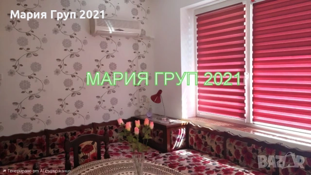 !!!ТОП ОФЕРТА!!!Продавам Първи Етаж от Къща с Гараж в гр. Хасково Център!!!, снимка 4 - Етаж от къща - 53042531