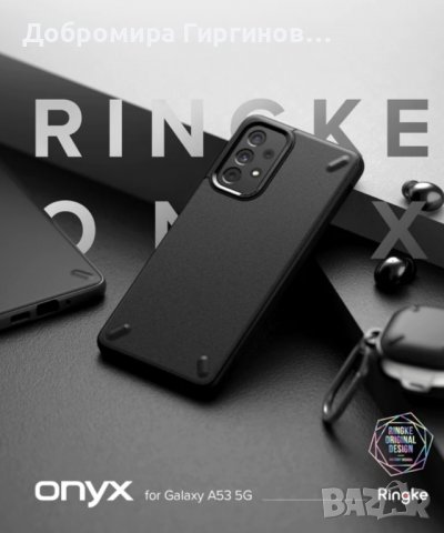 Оригинален TPU удароустойчив кейс "Ringke Onyx" за Samsung A 52S 5G, A 52., снимка 5 - Samsung - 38813147